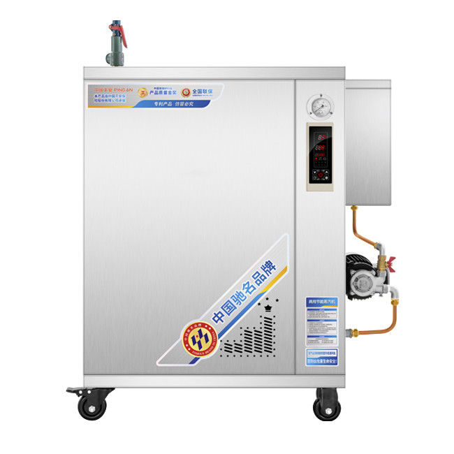 Generador de vapor de gas licuado de 75 kW Alta temperatura 0,7Mpa Tamaño pequeño