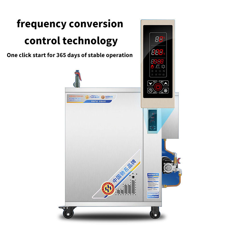 Generador de vapor de gas licuado de 75 kW Alta temperatura 0,7Mpa Tamaño pequeño